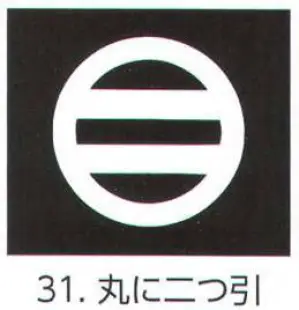 貼紋 丸に二つ引（6枚組)